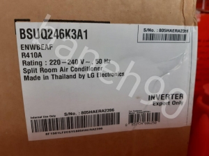 image_2019_5_8-12_7_32_850_Kwc