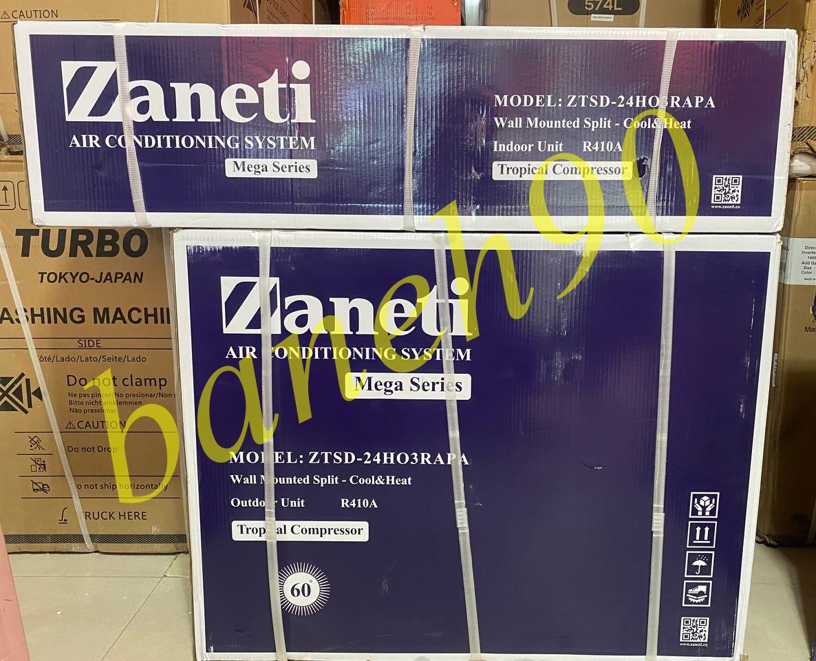 کولر گازی 24000 زانتی