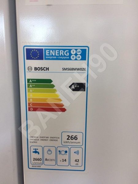 ظرفشویی 14 نفره بوش مدل SMS68MW02E - تصویر 8