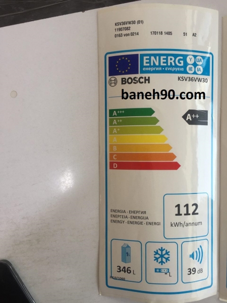 يخچال و فريزر دو قلوی بوش مدل GSN36VW30-KSV36VW30 - تصویر 3