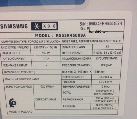 یخچال ساید بای ساید سامسونگ مدل RS53K4600SA | RS53 - تصویر 3