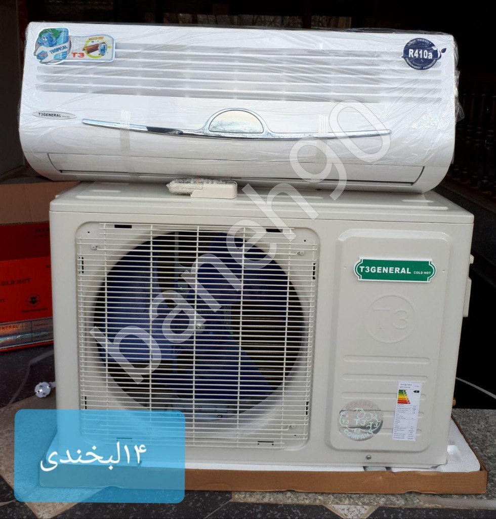 کولر گازی 14000 جنرال T3 لبخندی مدل GNR-14GW N - تصویر 2