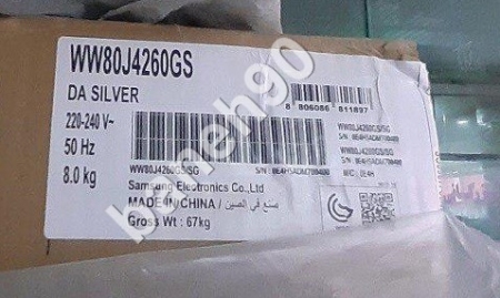 ماشین لباسشویی 8 کیلو سامسونگ مدل WW80J4260 - تصویر 5