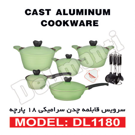 سرویس قابلمه دلمونتی مدل DL1180 - تصویر 2
