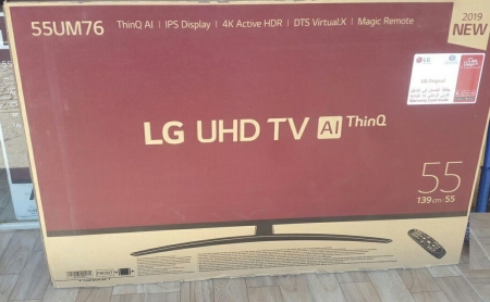 تلویزیون 55 اینچ 4K ال جی مدل 55UM7660 | UM7660 - تصویر 9
