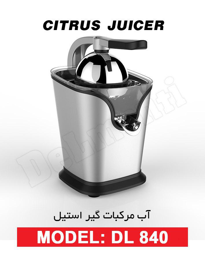 آب مرکبات گیری دلمونتی مدل DL840 - تصویر 4