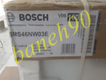 ماشین ظرفشویی 14 نفره بوش مدل SMS46NW03E | 46NW03E - تصویر 7