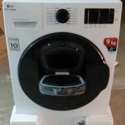 photo_2019-08-21_09-56-03