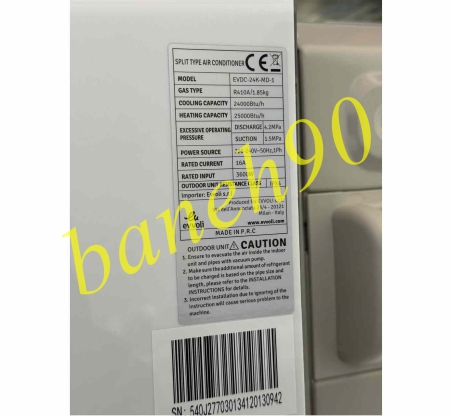 کولر گازی ایوولی 24000 سرد و گرم اینورتر EVDC-24K-MD-1 - تصویر 5