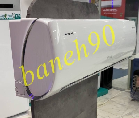 کولر گازی گری 18000 اکسنت Accent-H18H1 - تصویر 9