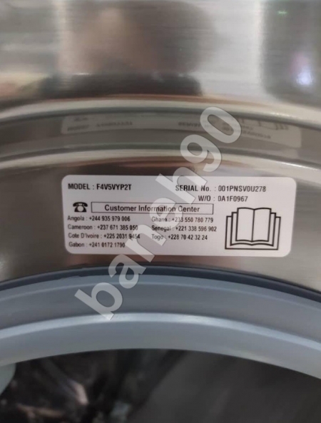 ماشین لباسشویی 9 کیلو بخارشودار ال جی مدل F4V5VYP2T - تصویر 3