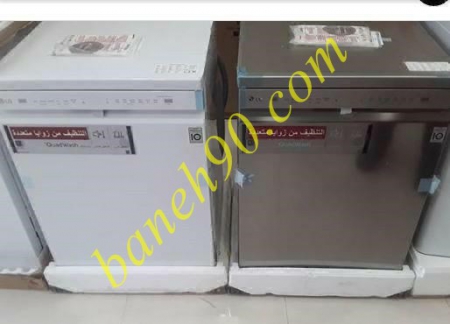 ظرفشویی 512 ال جی 14 نفره مدل DFB512FP - تصویر 7
