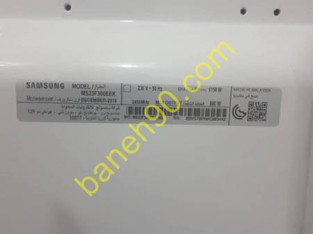 مایکروویو 23 لیتری سامسونگ مدل   f300 | MS23F300EEK - تصویر 5