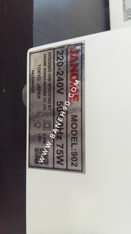 چرخ خياطي ژانومه مدل 902 - تصویر 3