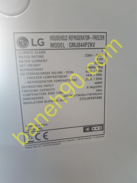 یخچال ساید بای ساید 5 درب ال جی مدل GMJ844PZKV - تصویر 13