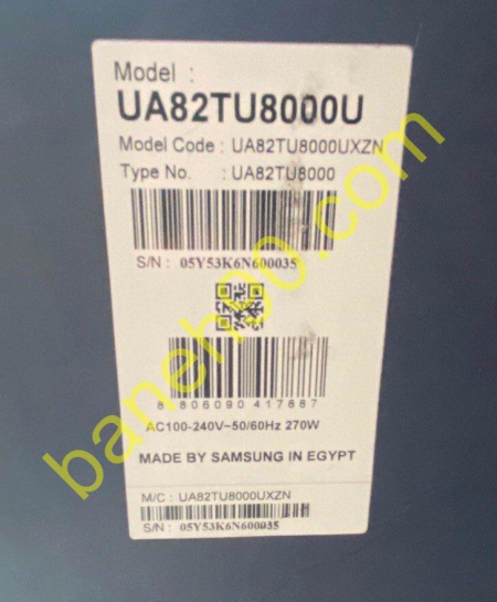 تلویزیون 82 اینچ کریستالی 4K سامسونگ مدل 82TU8000 | TU8000 - تصویر 9