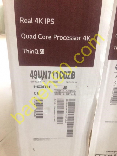 تلویزیون 49 اینچ 4K ال جی مدل 49UN711C0ZB | UN711 - تصویر 9