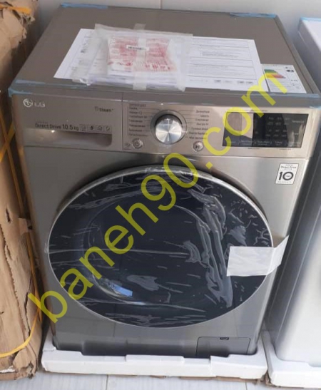 ماشین لباسشویی بخارشودار 10.5 کیلو ال جی مدل TW4V7RW1W - تصویر 4