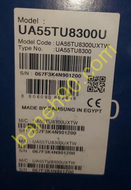 تلویزیون منحنی 55 اینچ 4K کریستالی سامسونگ مدل 55TU8300 | TU8300 - تصویر 7