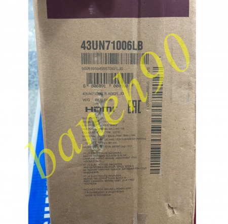 تلویزیون 43 اینچ 4K ال جی مدل 43UN71006LB | UN7100 - تصویر 5