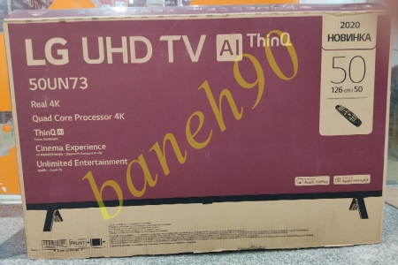 تلویزیون 50 اینچ 4K ال جی مدل 50UN73506LB | UN7350 - تصویر 8