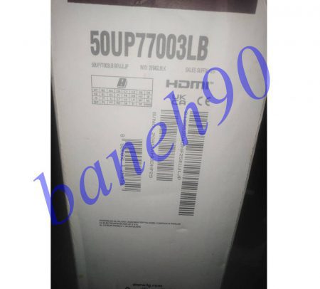 تلویزیون ال جی 50UP77003 | تلویزیون 50 اینچ 4K ال جی مدل 50UP77003 - تصویر 10
