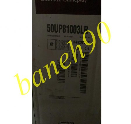 تلویزیون 50UP81003 | تلویزیون 50 اینچ 4K ال جی مدل 50UP81003 - تصویر 11