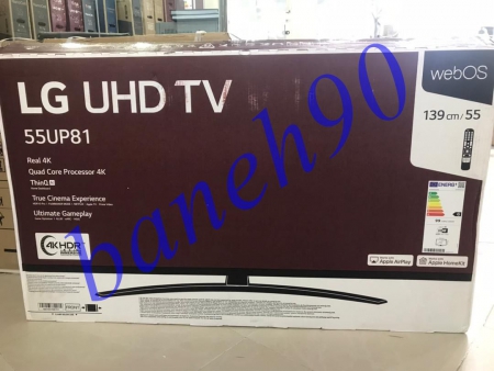 تلویزیون 55 اینچ 4K ال جی مدل 55UP81003LR | UP8100 - تصویر 10