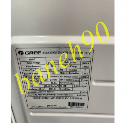 کولرگازی 30000 سرد گری کیوفورماتیک P30C3 - تصویر 3
