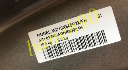 ماشین لباسشویی 10 کیلو ادواش سامسونگ مدل WD10N645R2X - تصویر 8