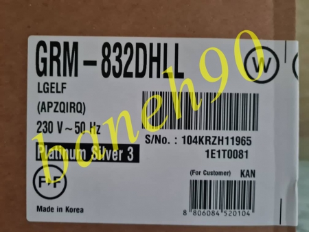 یخچال فریزر بالا پایین ال جی مدل GRM-832DHLL - تصویر 8