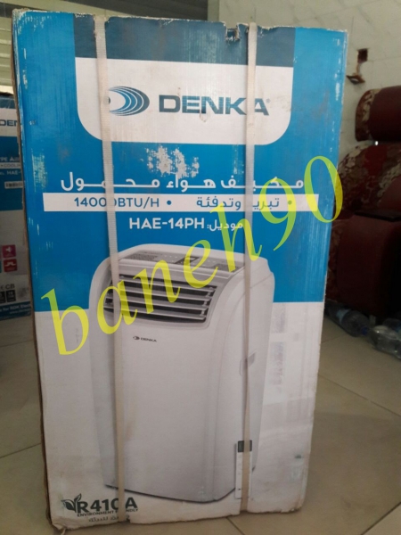 کولر گازی پرتابل 14000 سرد و گرم DENKA - تصویر 3