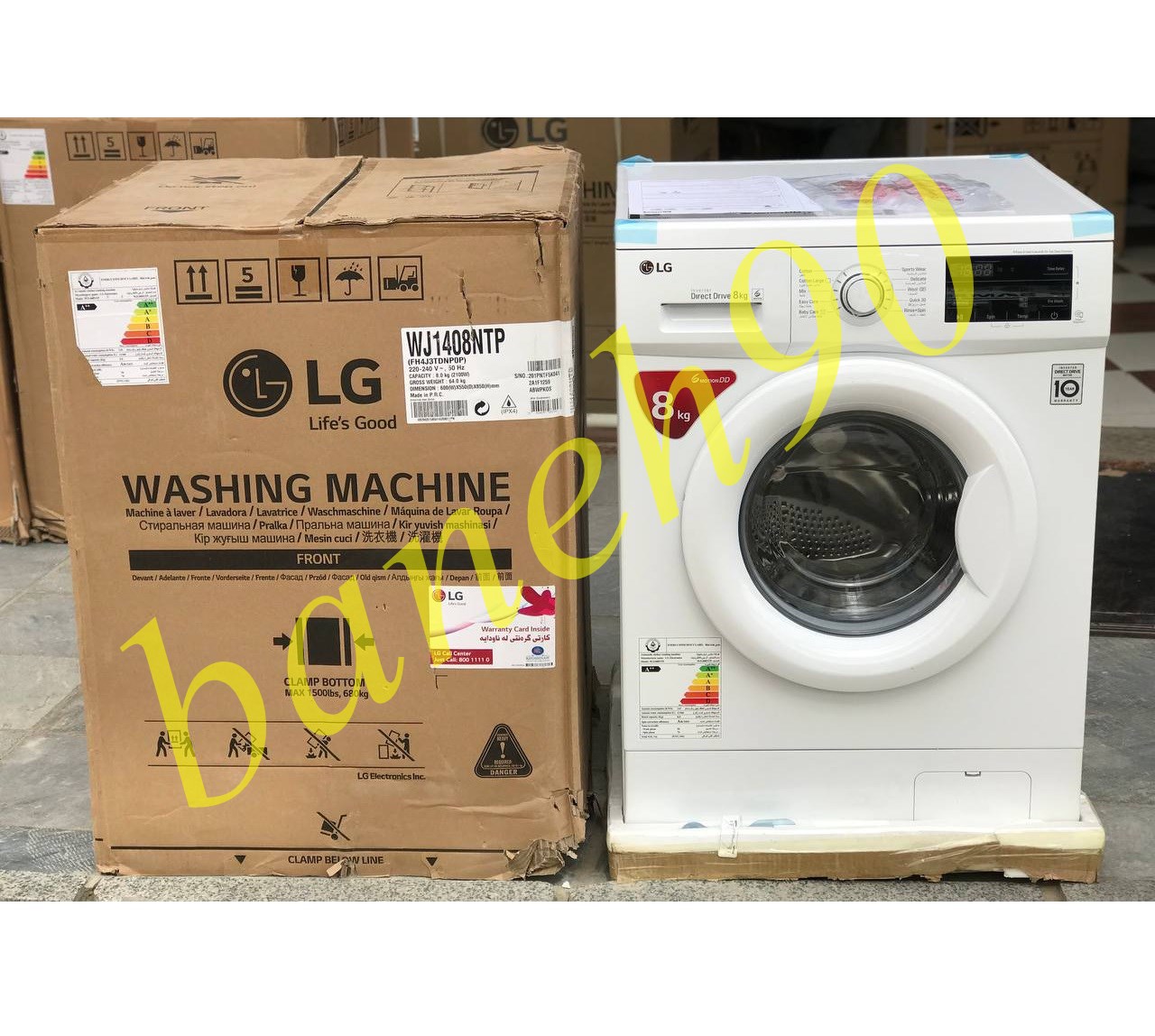 ماشین لباسشویی 8 کیلو ال جی مدل WJ1408NTP - تصویر 11