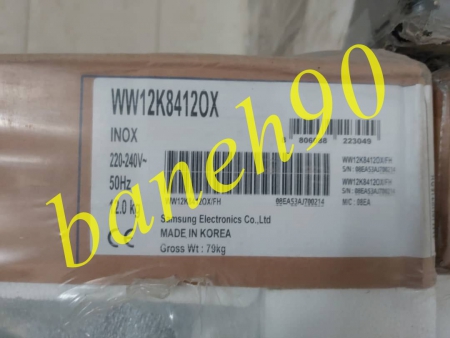 ماشین لباسشویی 12 کیلو سامسونگ مدل WW12K8412OX - تصویر 5