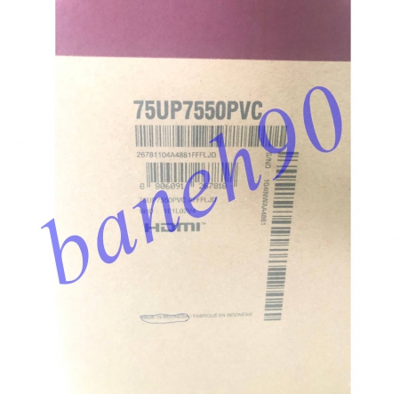 تلویزیون 75 اینچ 4K ال جی 75UP7550PVC | UP7550 - تصویر 9