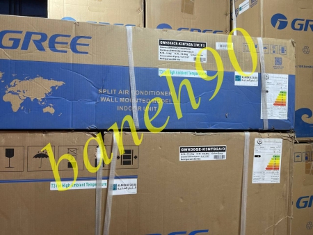 کولر گازی 30000 سرد و گرم گری مدل GWH30QE | K3NTB2A | GWH30ACE | K3NTA5A - تصویر 2