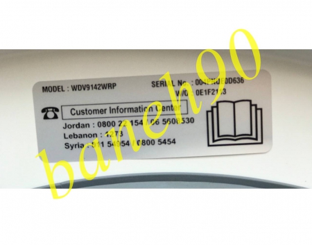 ماشین لباسشویی 10.5 کیلو ال جی با خشک کن 7 کیلو مدل WDV9142WRP - تصویر 15