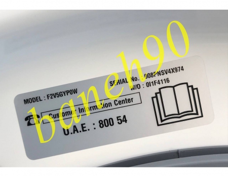 ماشین لباسشویی 8.5 کیلو ال جی مدل F2V5GYP0W - تصویر 12