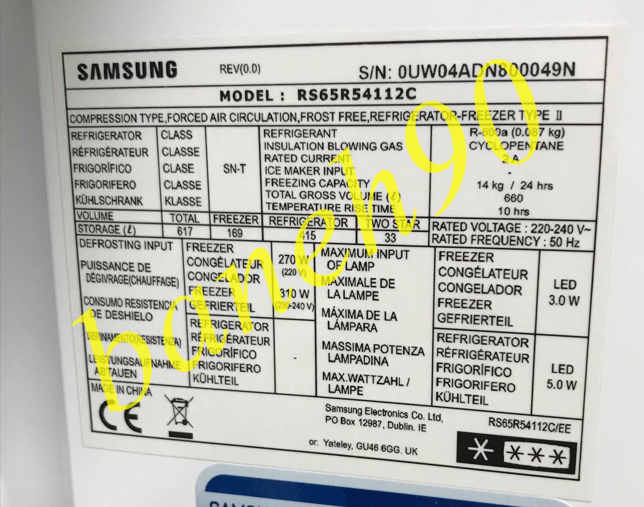 یخچال فریزر ساید بای ساید سامسونگ مدل RS65R54112C | RS65 - تصویر 11