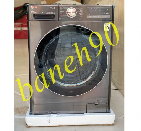 لباسشویی V12 ال جی 12 کیلو مدل WDV1260BRP - تصویر 6