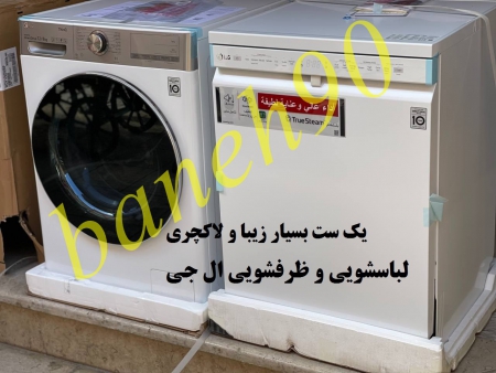 ماشین لباسشویی 12 کیلو ال جی WDV1260WRP - تصویر 5