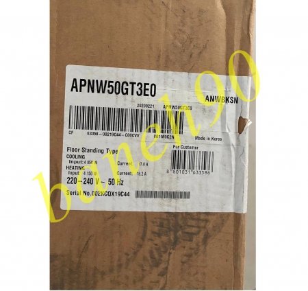 کولر گازی ایستاده ال جی سرد و گرم 50000 اینورتردار کنترل آمپر مدل APNW50GT3E0 | APUW50GT3E0 - تصویر 12