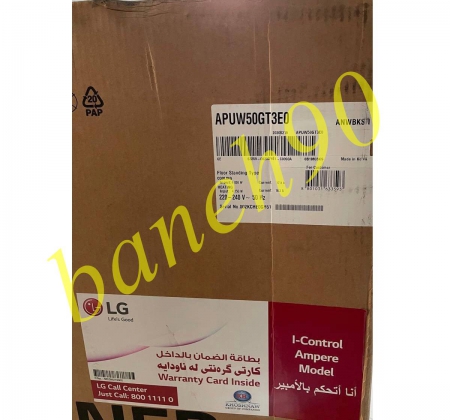 کولر گازی ایستاده ال جی سرد و گرم 50000 اینورتردار کنترل آمپر مدل APNW50GT3E0 | APUW50GT3E0 - تصویر 13