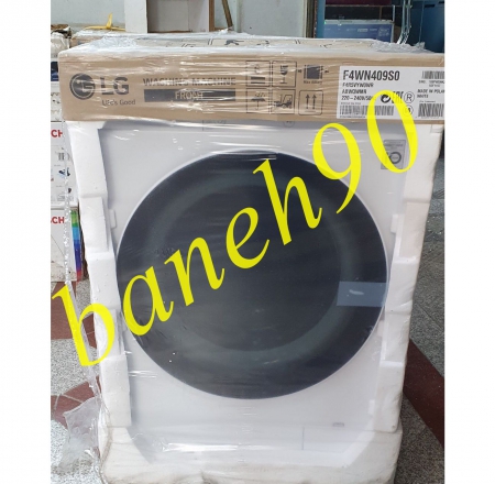 ماشین لباسشویی 9 کیلو بخارشودار ال جی مدل F4WN409S0 - تصویر 7