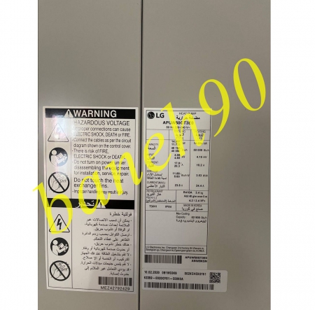 کولر گازی ایستاده ال جی سرد و گرم 50000 اینورتردار کنترل آمپر مدل APNW50GT3E0 | APUW50GT3E0 - تصویر 8