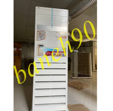 کولر گازی ایستاده ال جی سرد و گرم 50000 اینورتردار کنترل آمپر مدل APNW50GT3E0 | APUW50GT3E0 - تصویر 7