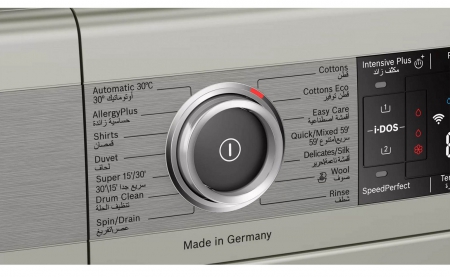 ماشین لباسشویی 9 کیلو بوش I-DOS مدل WAV28KHXGC - تصویر 3