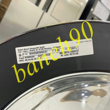 ماشین لباسشویی 9 کیلو بوش I-DOS مدل WAV28KHXGC - تصویر 9