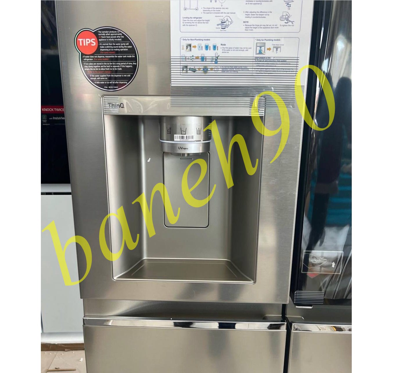 یخچال ال جی X267 | یخچال ساید ال جی GC-X267CQHS (30 فوت) - تصویر 7