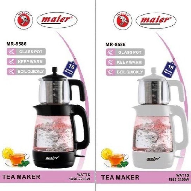 چایی ساز مایر مدل MR-8586 - تصویر 2